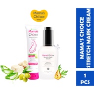 【100% ORIGINAL】MAMA'S CHOICE Stretch Mark Lotion Cream & Serum (Safe, Halal, Natural Maternity Skinc