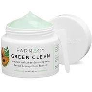 Green Clean Makeup Meltaway Cleansing Balm 100ml