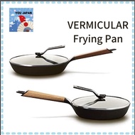 *World Top quality*Vermicular Frying Pan 7.9 inches (20 cm)/9.4 inches (24 cm) /10.2 inches (26 cm)🔖