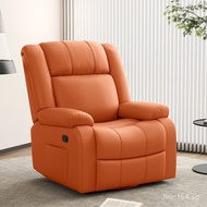 First-Class Living Room Sofa, Rocking Space Capsule Massage Home Rocking Chair, Multifunctional Swiv