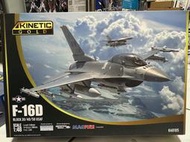 （現貨）代友出售Kinetic 1/48 F-16D Block 30/40/50 USAF  K48105