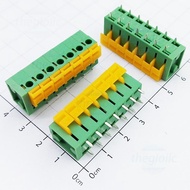 [2 Pieces]- KF142-5.08-7-V Terminal Block 7 Vertical Wire Plug Contacts 5.08mm 250V 10A