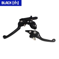 มือเบรค-ครัช CNC รถสูตร CRF250-300L/Rally/KLX-150/250/WR-155R ASV