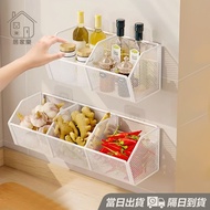 Oblique Rack Grid Wall Hanging Basket Grid Rack Storage Grid Rack Bathroom Storage Rack Kitchen Rack