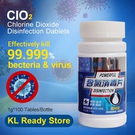 Chlorine Dioxide Disinfection Tablets (100 tablets) Sanitizer Safe Powerful CIO2 Sanitizing Efferves