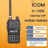 ICOM IC-V80E Walkie Talkie Two-Way Radio VHF Transceiver set (NTC Type Approved) long range Radio