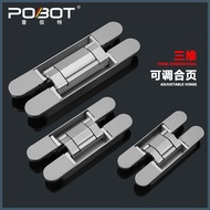 Three-Dimensional Adjustable Invisible Hinge Cross Hinge Folding Door Hidden Concealed Door Hinge 18