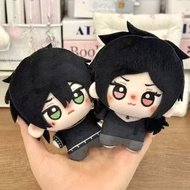 Game Andrew & Ashley Twin Set 10CM Nunu Printed Body Cotton Doll Fan Made Anime Plush Bag Pendant Ga