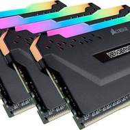 Corsair Vengeance RGB Pro 8GB RAM x4