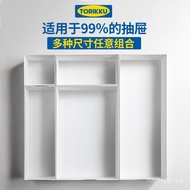 Drawer Organizer Cabinet Cutlery Storage Box Kitchen Handy Tool Separator Box Tableware Built-in Com