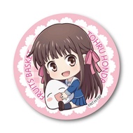 Fruits Basket Kyoko kyo yuki Tohru Katsuya 2 Keychain Backpack Bag Decoration Accessory