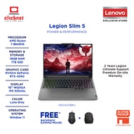 LENOVO LEGION SLIM 5 83DH000BMJ (R7-8845HS, 16GB RAM, 1TB SSD, RTX4060_8GB, 16.0" WQXGA, GREY-W11) G