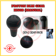 Original Proton Auto Gear Shift Knob / Saga BLM / FLX /FL Auto Gear Shift Knob