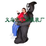 Costume Cross-Border Performance Party Supply Man Outdoor Funny Party Death Inflatable Group Buildin