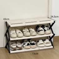 【三層】折疊鞋架 家用門口多層簡易鞋架 宿捨鞋收納 省空間免安裝收納架