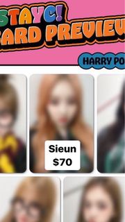 stayc sieun特典