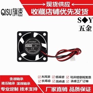 Brand New Double Ball Bearing 4020 High to 24V 12V 5V Inverter Chassis 4CM 40 * 20MM Fan Standard XH