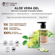 HerbCare Aloe Vera Gel Moisturizing Gel Aloe Vera Gel Pelembap Aloe Vera Hydrating Gel Soothing Skin