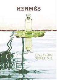 Hermes香水 往莎莎的 SaSa 原價2000+