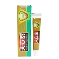 Jianchif Antai Herbal Antibacterial Gel Cream for Skin External Use 20g Support AL9+280/AL9+280/0808