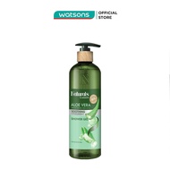 Gel Tắm Naturals By Watsons Smoothing Làm Dịu Da Chiết Xuất Lô Hội 490ml