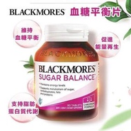 澳洲 Blackmores Sugar Balance 血糖平衡片 (90粒) 30/10