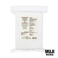 มูจิ สำลีแผ่น - MUJI Cut Cotton