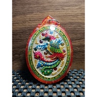 Salika Maha Lap Metta Wat Nok 2556 (blessed by Kruba Krissana)