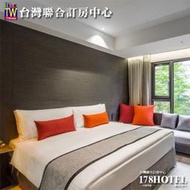 ►全房型價格展示 近夜市 台中GoGo Hotel-逢甲館(GoGo回行旅)．雅緻雙人房 住宿1880元(含早餐)代訂房