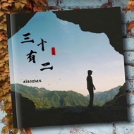 Xiao Zhan 33th Birthday Photo Album Xiao Zhan Peripheral Support Gift Picture Album Postcard Send Gi