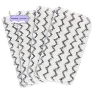 4 Pack for  Steam Mop S1000 S1000A S1000C S1000WM S10001C Washable for  Steam Mop Pads Replacement