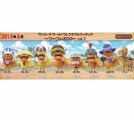 ONE PIECE 海賊王 動物篇 WCF zoo vol 2