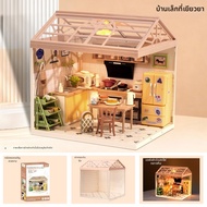 QURAN | โมเดลบ้านประกอบเอง