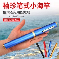 joran pancing batu ladung pancing joran udang galah Pocket Mini Pen Small Sea Rod Super Hard Fishing