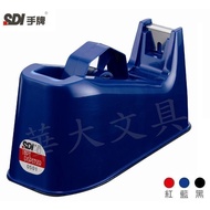 SDI Hand Brand 0501B Desktop Tape Table
