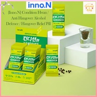 cj [Inno.N] Condition Hwan (3g x 20pcs) Anti Hangover Alcohol Defence / Hangover Relief Pill