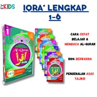 FYKIDS - IQRO BIJAK - 6 in 1 - File - Pengenalan Asas Tajwid - Iqro' 1 hingga 6