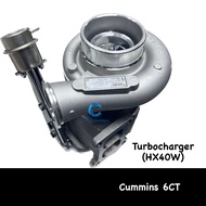 Turbocharger HX40W 4038421 / 4035653 for 6CT Cummins Engine & Komatsu PC300-7 PC300-8