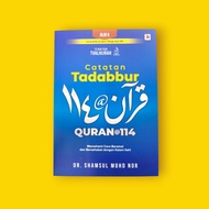 Catatan Tadabbur Quran@114 (Jilid 6)