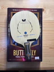 Butterfly 張繼科alc