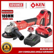 KEN 20V Brushless / Cordless Angle Grinder 100MM BL9120-40C