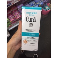 Curel Kao Makeup Cleansing Gel / 花王CUREL卸妆啫喱