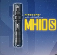 Nitecore MH10S 21700 USB-C充電 1800lm 電筒 連21700 NTH10