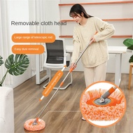 Byssherer 360 Spin Mop Multifunctional Sunflower Chenille Magic Mop Mops Floor Cleaning Dust Removal Car Wash Household Cleaning Tools