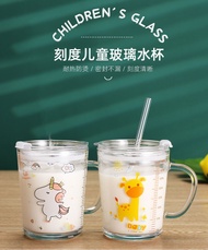 Children's Milk Glass Cups Household Drinking Juice Cup Transparent Water Bottle Breakfast Cup Straw Cup