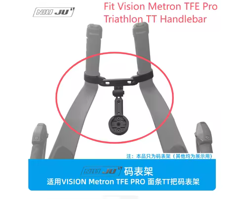 CNC Aluminium Bike Computer Mount for Fit Vision TFE Metron Pro Triathlon TT Handlebar for GOPRO Gar