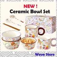 Cute Print Ceramic Bowl Cup Wedding Birthday Farewell Anniversay Gift Set for Bestie friends Colleag