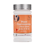 QN WELLNESS PLANT GLUCOSAMINE FLEXI JOINT 60 TABLETS