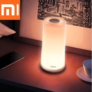 Xiaomi Philips Bedside lamp table lamp Dynamic atmosphere light Light color adjustable phone control