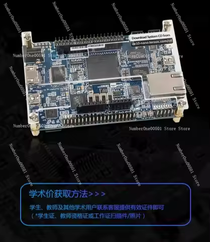 DE10-Nano FPGA Development Board Cyclone V Embedded P0496